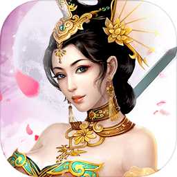 劍雨武林破解版