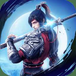 傲視昆侖手游官方版