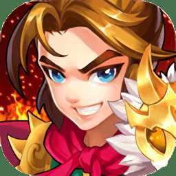 爆炸三國志變態(tài)版手游