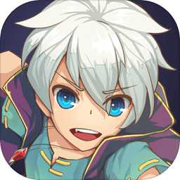 除魔英雄物語正版