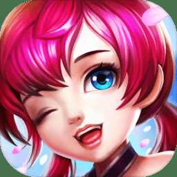 萌仙闖西游內(nèi)購(gòu)破解版