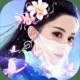 幻世斗仙正式最新版