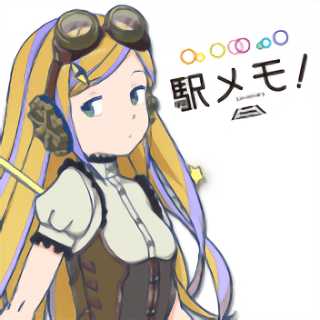 車站回憶漢化版