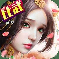 尋仙外傳手游官方