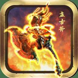 封神戰(zhàn)九游版