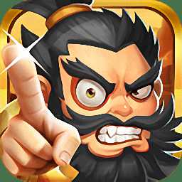 鬼馬三國(guó)bt破解版