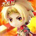 亂斗王者ios版