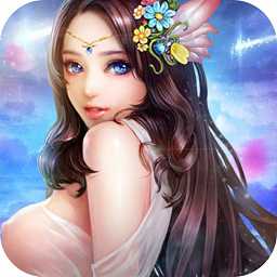 御凰令內(nèi)購版