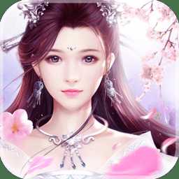 封神劍雨手游最新