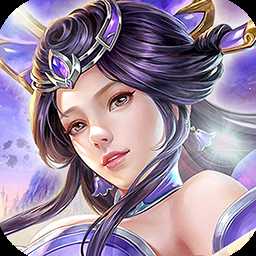 玄界之戰(zhàn)公測(cè)版