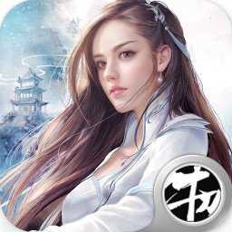 追仙手札手游正版