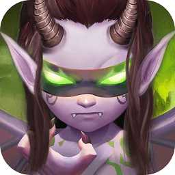 幻斗聯(lián)盟最新版