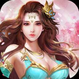 霸道官人手游最新公測(cè)版