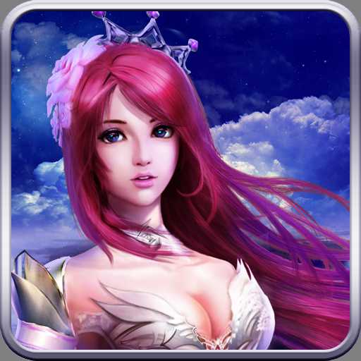 君子玉女劍破解版