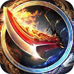 屠龍戰(zhàn)域手機版