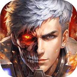 生化感染內(nèi)購(gòu)破解版