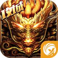 永恒殺戮手游官方版