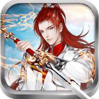 百戰(zhàn)蒼穹內(nèi)購破解版