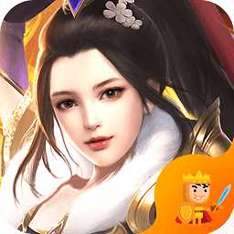 楚漢霸王最新版