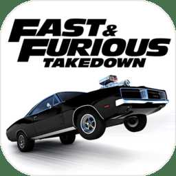 速度與激情追緝中文版