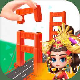 我愛拼模型破解版2022最新版本