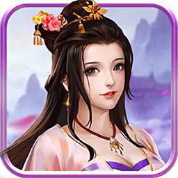 號(hào)令天下2手游