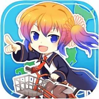 虛擬日本旅行游戲漢化版