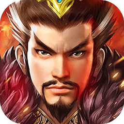 赤壁戰(zhàn)神手機版