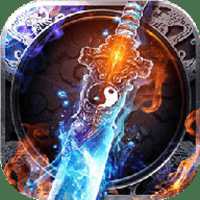 鑄劍大師官方版