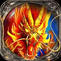 盛世遮天內(nèi)購破解版