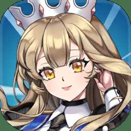 防空洞少女團(tuán)正式版