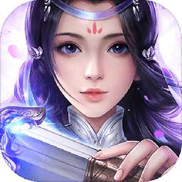 夢劍仙緣最新版