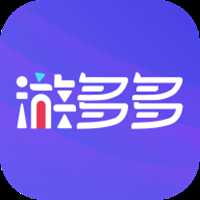 游多多游戲平臺(tái)