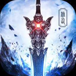 洪荒傳說(shuō)bt版手游