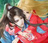 橙光我是陸錦溪游戲