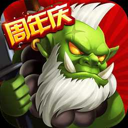 口袋獸人果盤版