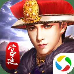 謊言之海應(yīng)用寶版(暫未上線)