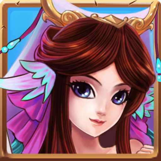 道破蒼穹手機(jī)游戲