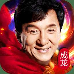 大哥傳奇貪玩版