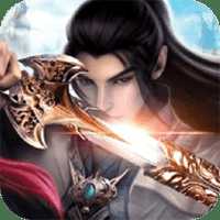 劍俠天命游戲