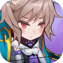 逆襲吧英雄無限鉆石版