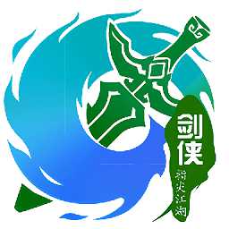 劍俠指尖江湖最新版