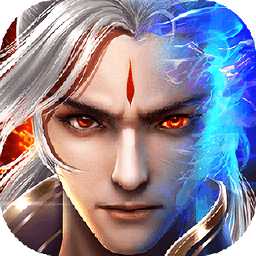 瑪法斗魔傳滿v版手游