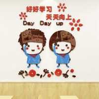 王者尬舞app(暫未上線)