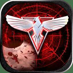 警戒2內(nèi)購(gòu)破解版