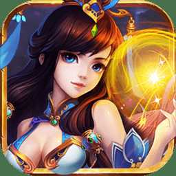 弒天之劍手游愛奇藝版