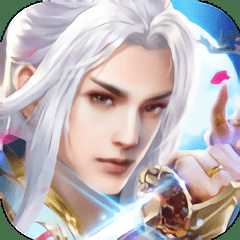 逍遙戮仙手游