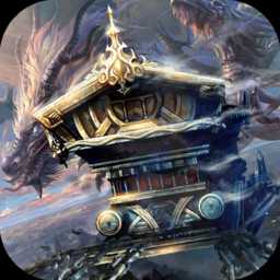 永仙訣滿v版手游