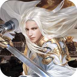 大哥劍來最新版