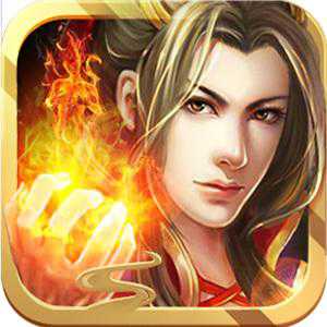 連城絕手游最新版